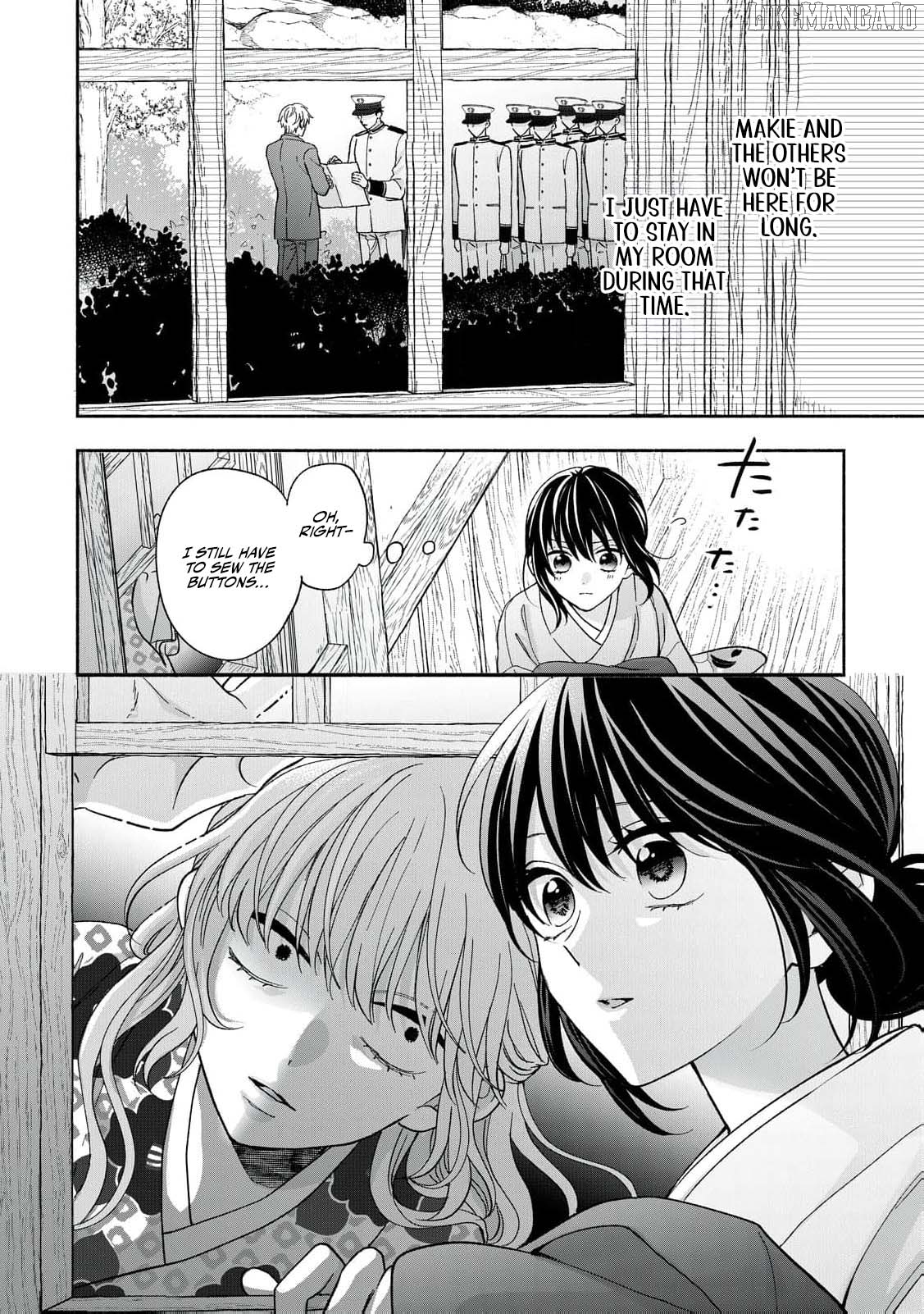 The Day I Married to a Vampire: A Record of a Girl Being Loved by a Cruel Husband Chapter 4 - page 22