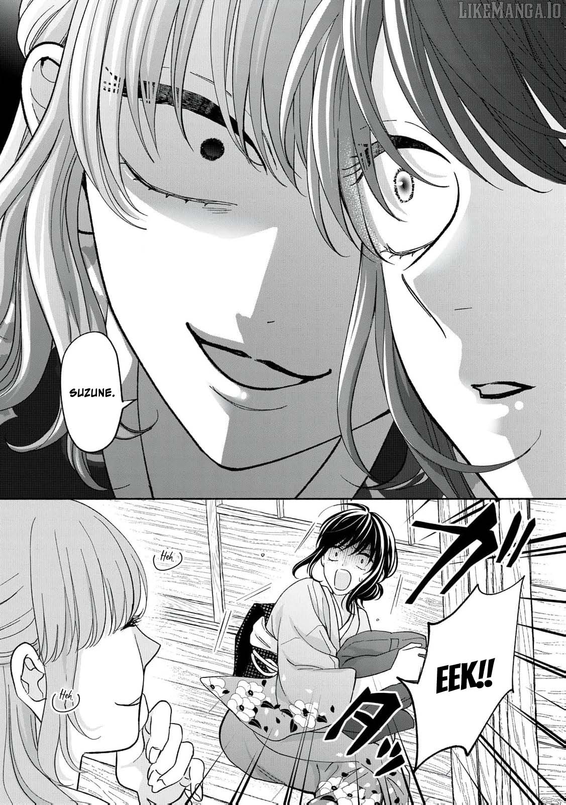 The Day I Married to a Vampire: A Record of a Girl Being Loved by a Cruel Husband Chapter 4 - page 23