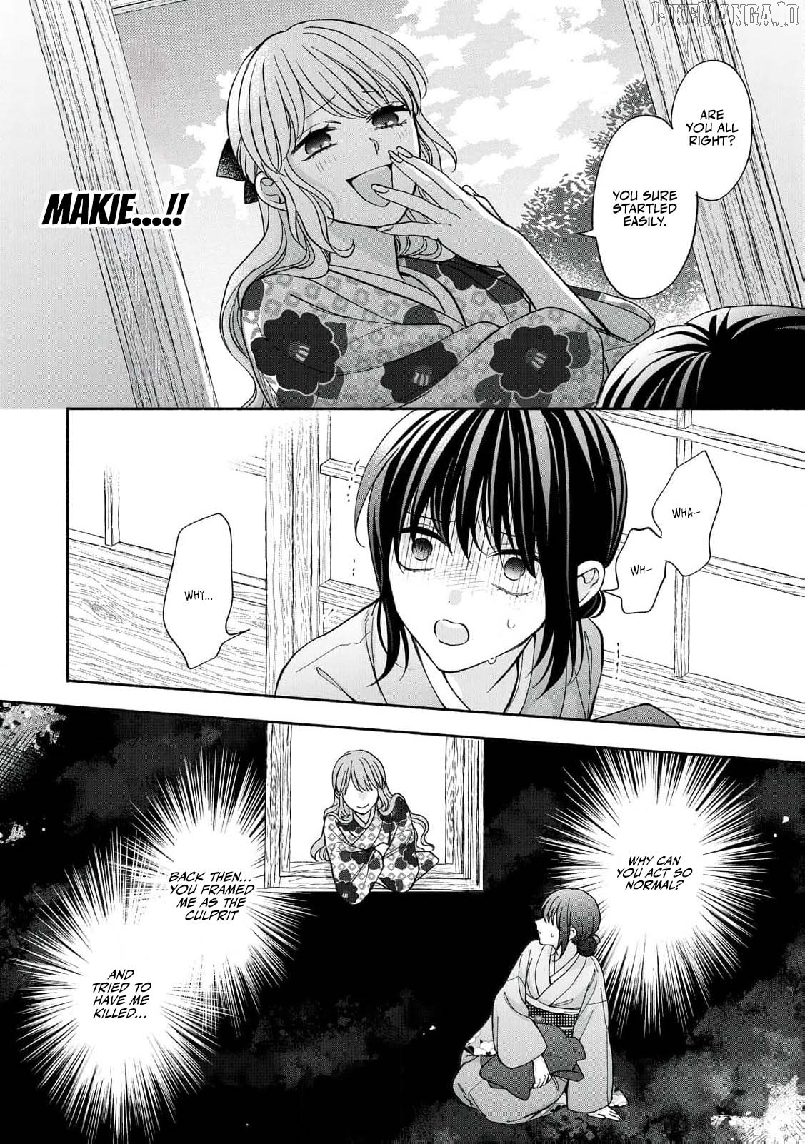 The Day I Married to a Vampire: A Record of a Girl Being Loved by a Cruel Husband Chapter 4 - page 24