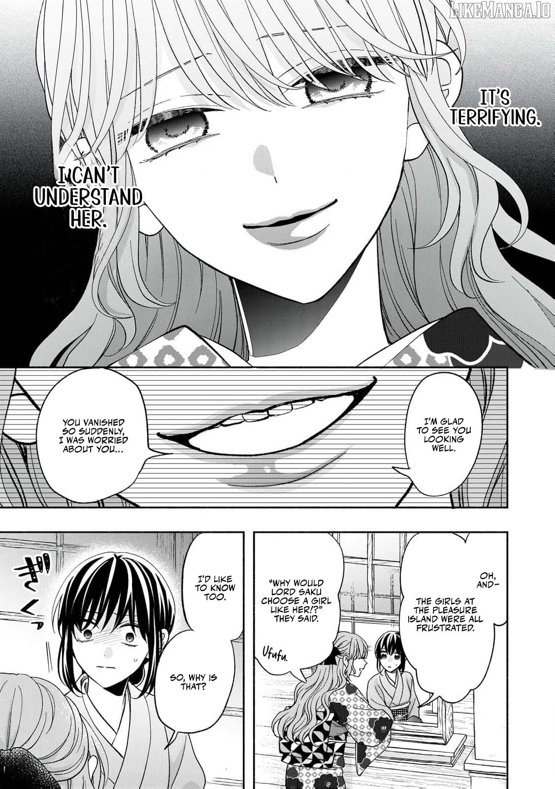 The Day I Married to a Vampire: A Record of a Girl Being Loved by a Cruel Husband Chapter 4 - page 25