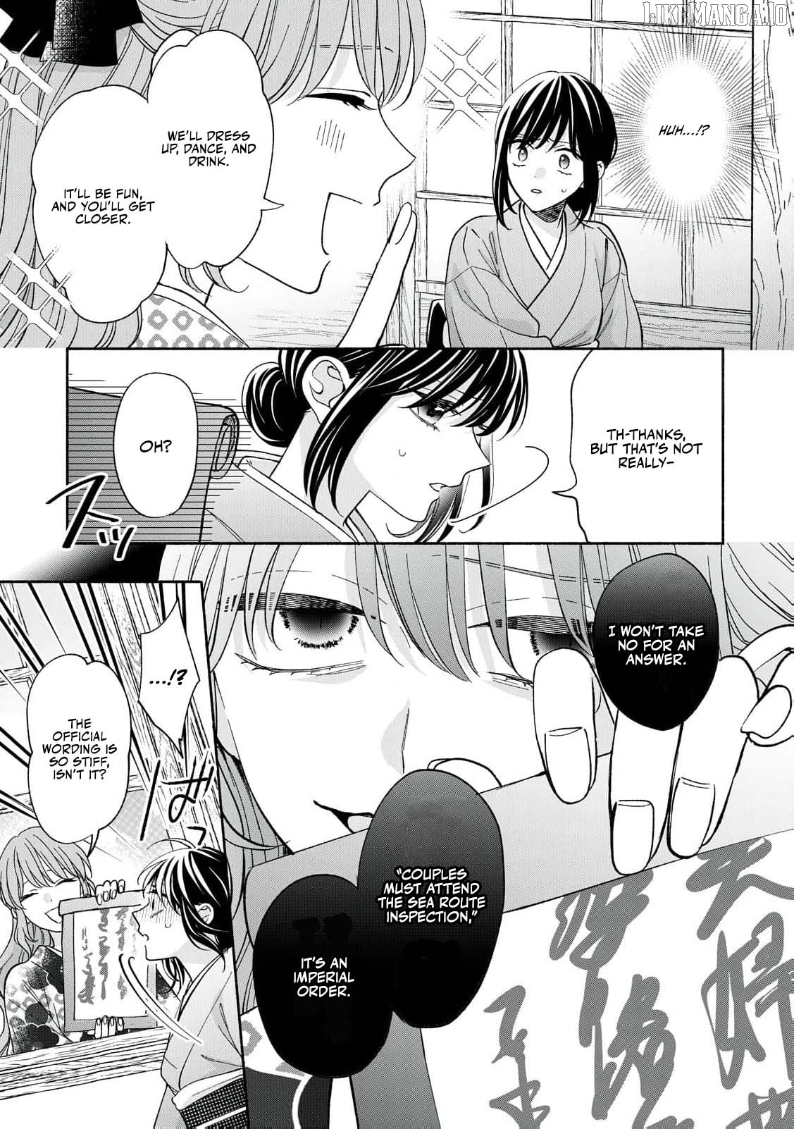 The Day I Married to a Vampire: A Record of a Girl Being Loved by a Cruel Husband Chapter 4 - page 27