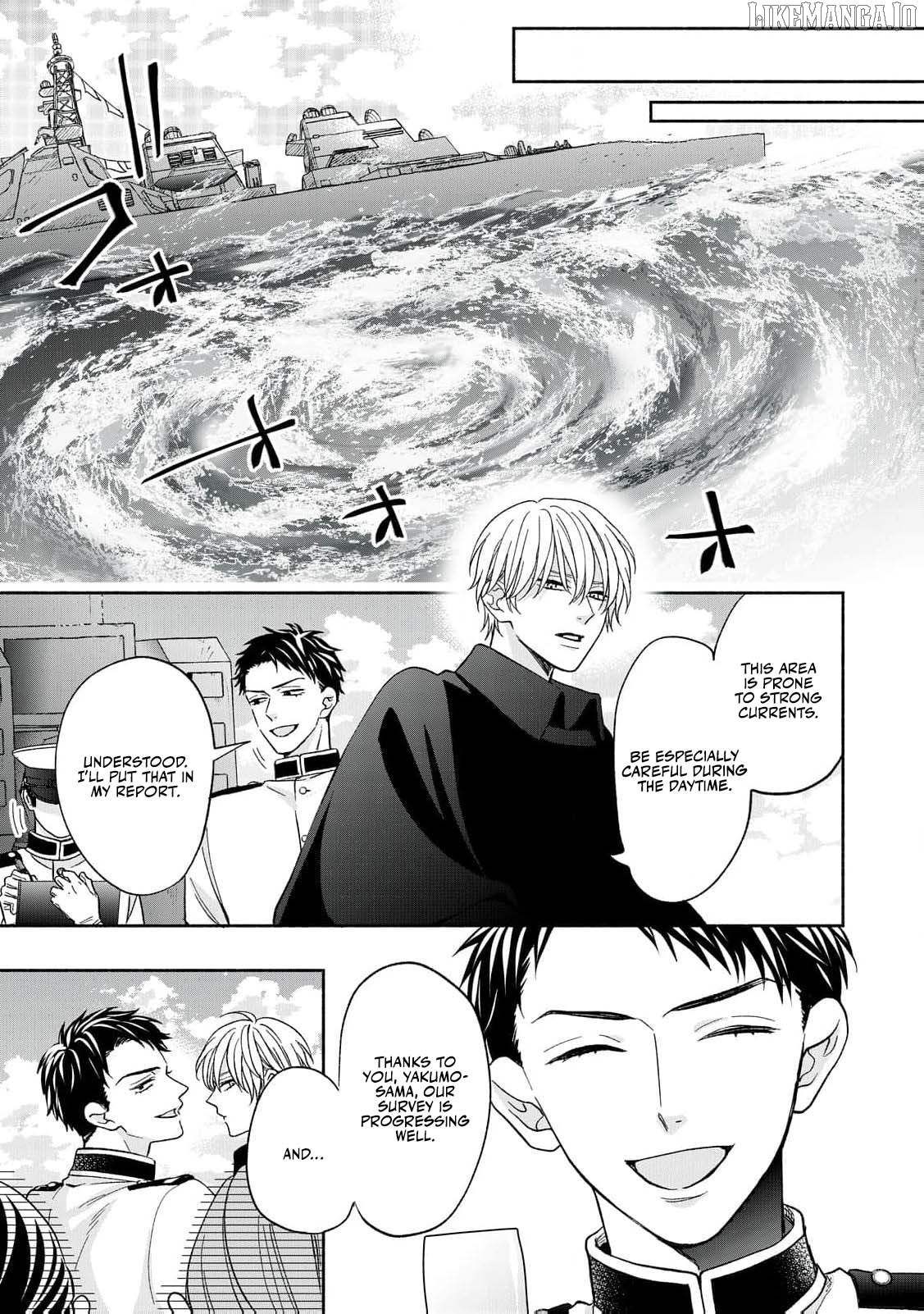 The Day I Married to a Vampire: A Record of a Girl Being Loved by a Cruel Husband Chapter 4 - page 29