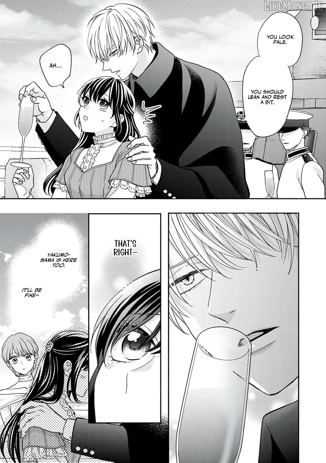 The Day I Married to a Vampire: A Record of a Girl Being Loved by a Cruel Husband Chapter 4 - page 31