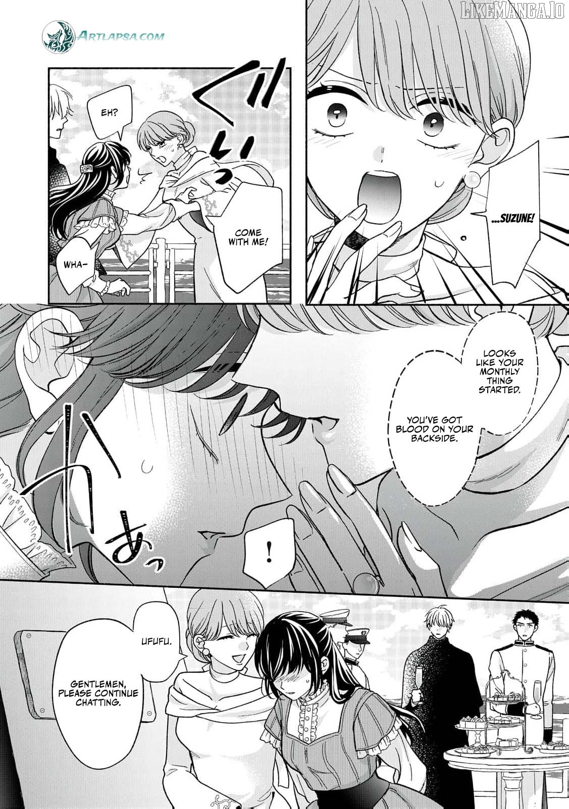 The Day I Married to a Vampire: A Record of a Girl Being Loved by a Cruel Husband Chapter 4 - page 32