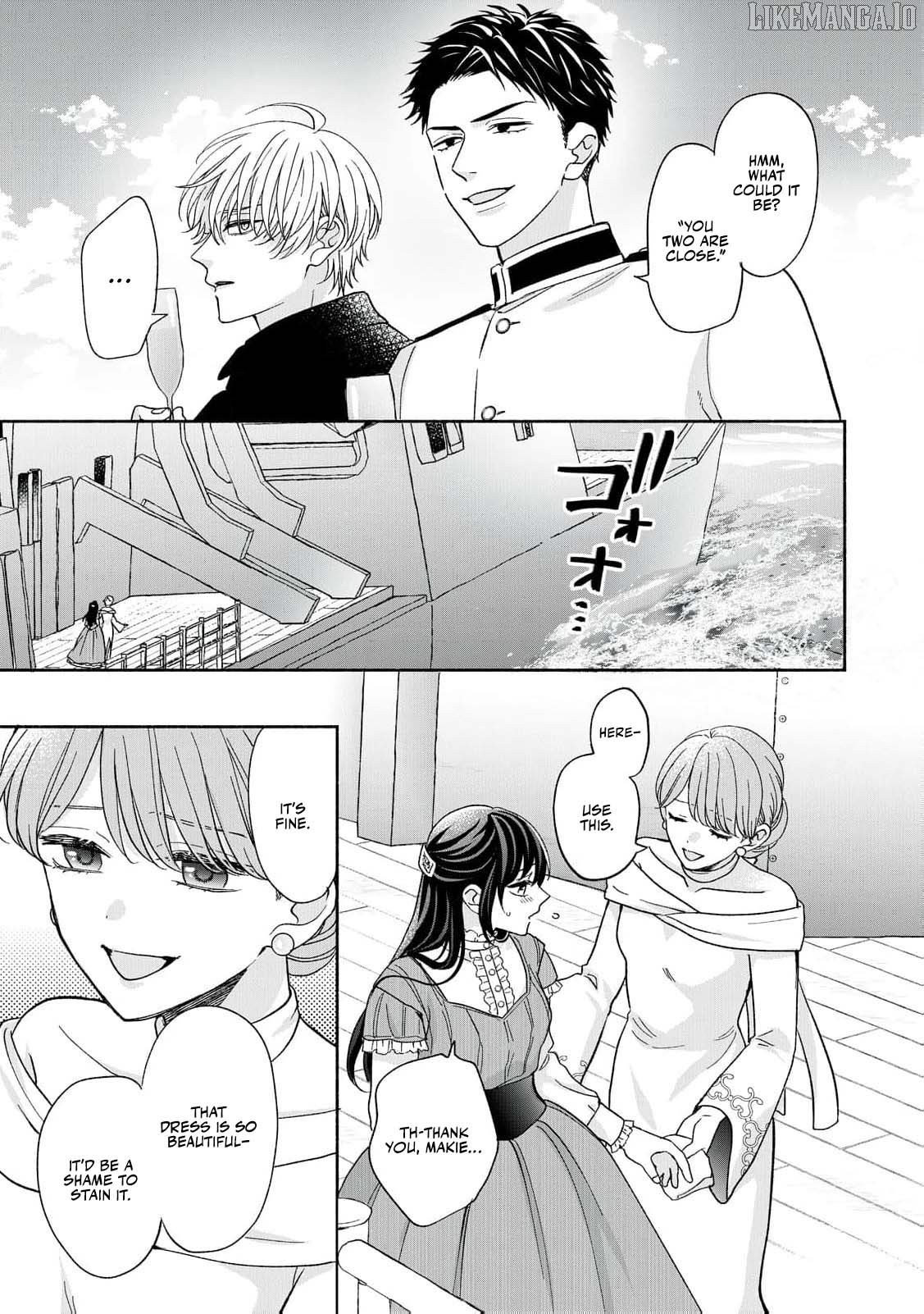 The Day I Married to a Vampire: A Record of a Girl Being Loved by a Cruel Husband Chapter 4 - page 33