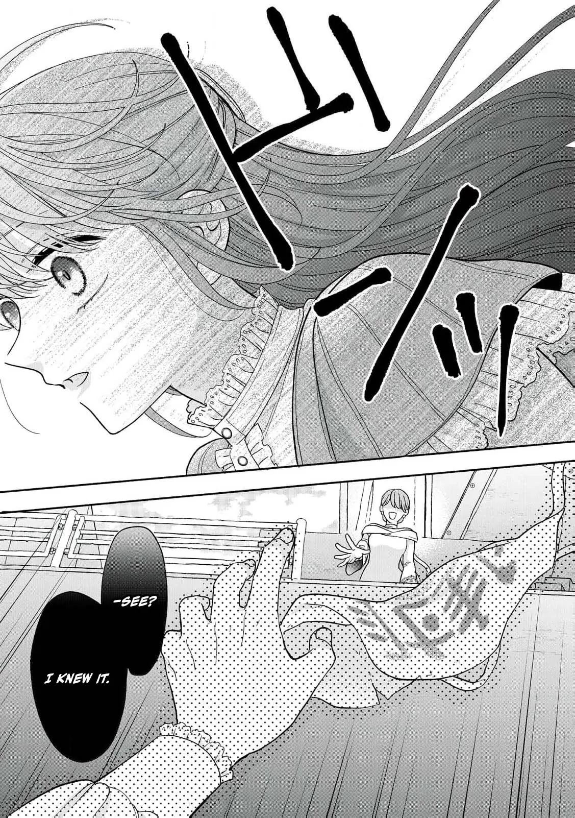 The Day I Married to a Vampire: A Record of a Girl Being Loved by a Cruel Husband Chapter 4 - page 35