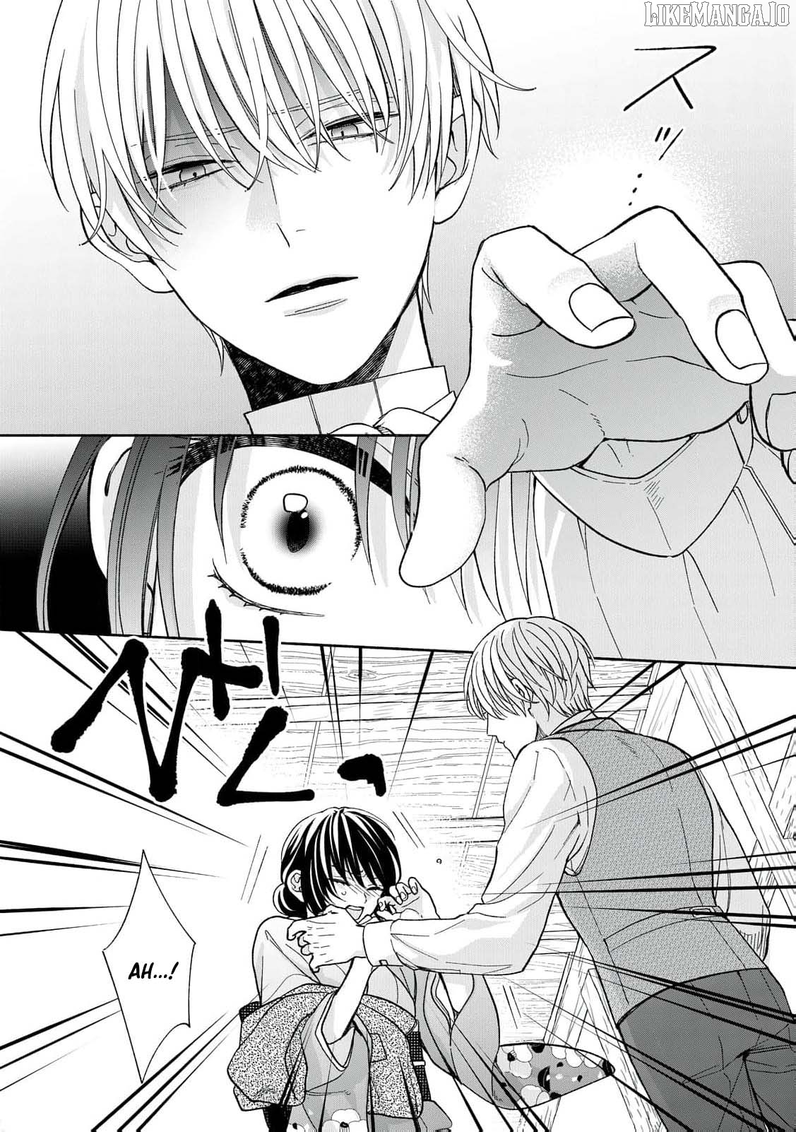 The Day I Married to a Vampire: A Record of a Girl Being Loved by a Cruel Husband Chapter 4 - page 6