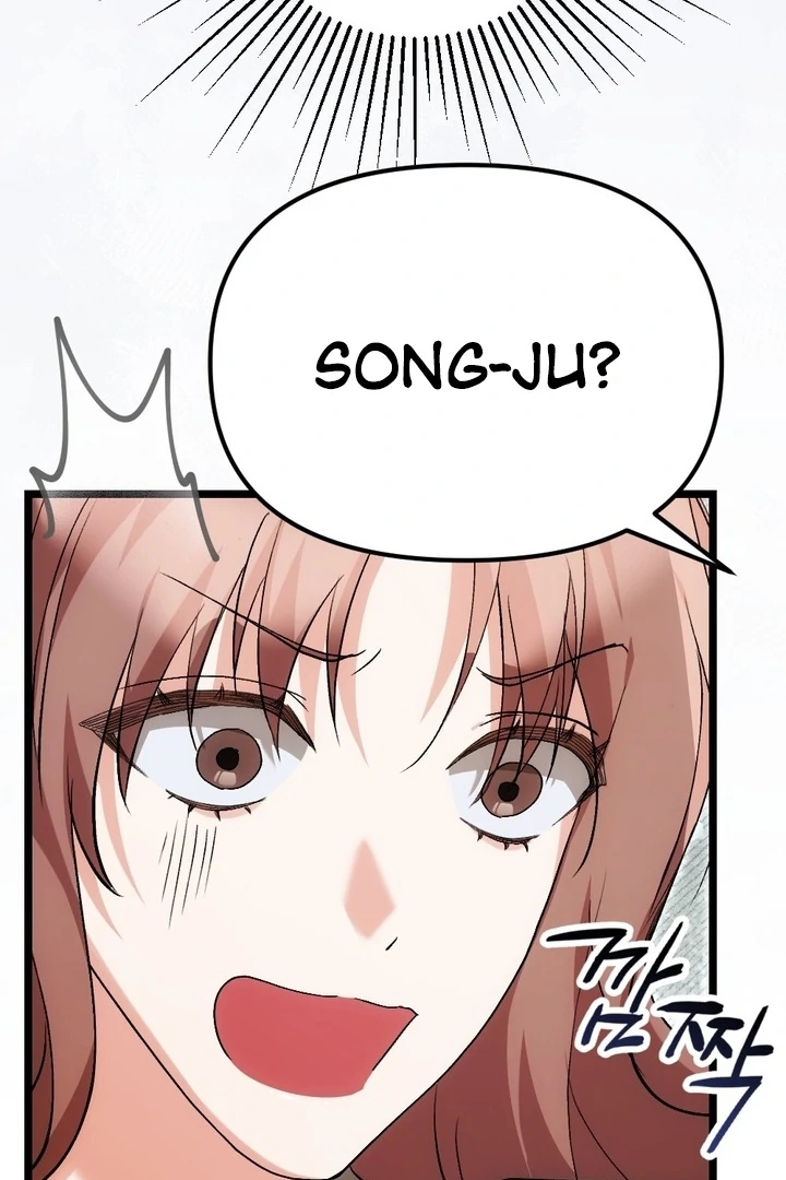 It All Ends in Marriage Chapter 7 - page 101