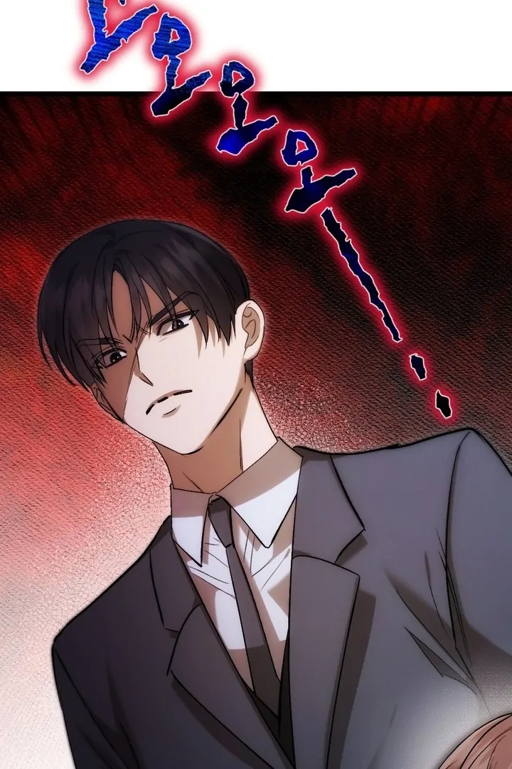It All Ends in Marriage Chapter 7 - page 106