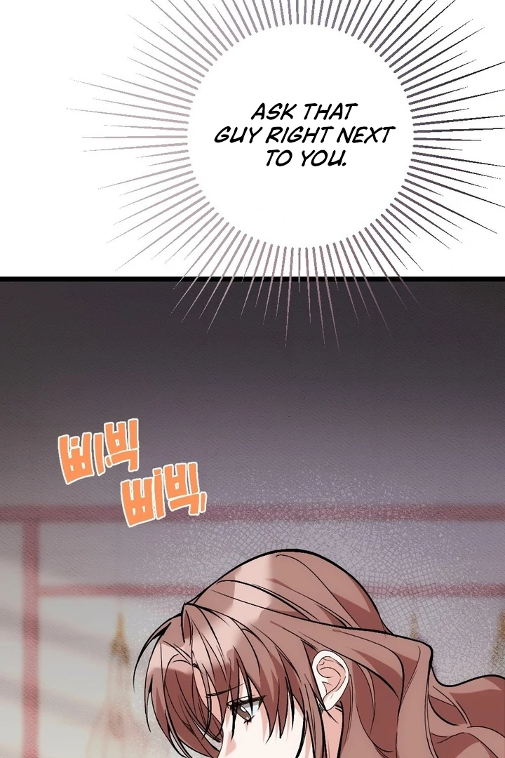 It All Ends in Marriage Chapter 7 - page 18