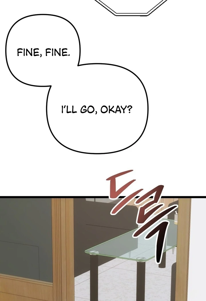 It All Ends in Marriage Chapter 7 - page 39