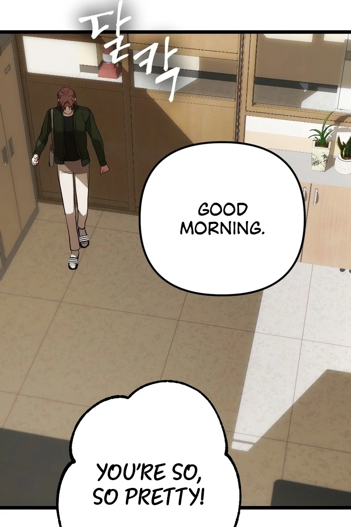 It All Ends in Marriage Chapter 7 - page 41