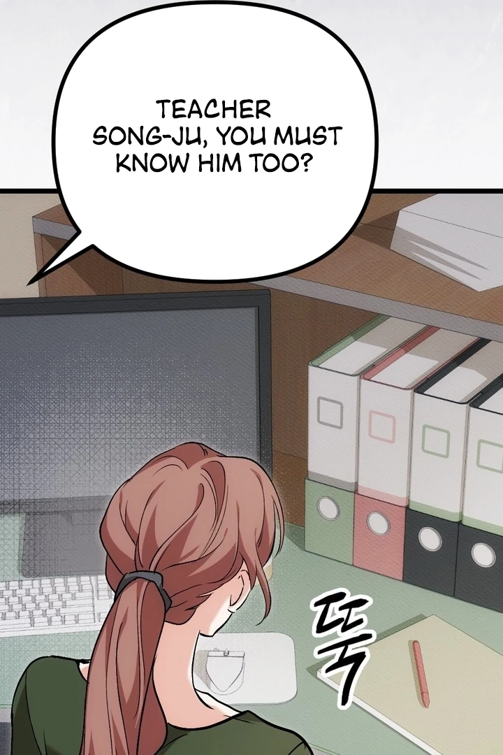 It All Ends in Marriage Chapter 7 - page 55