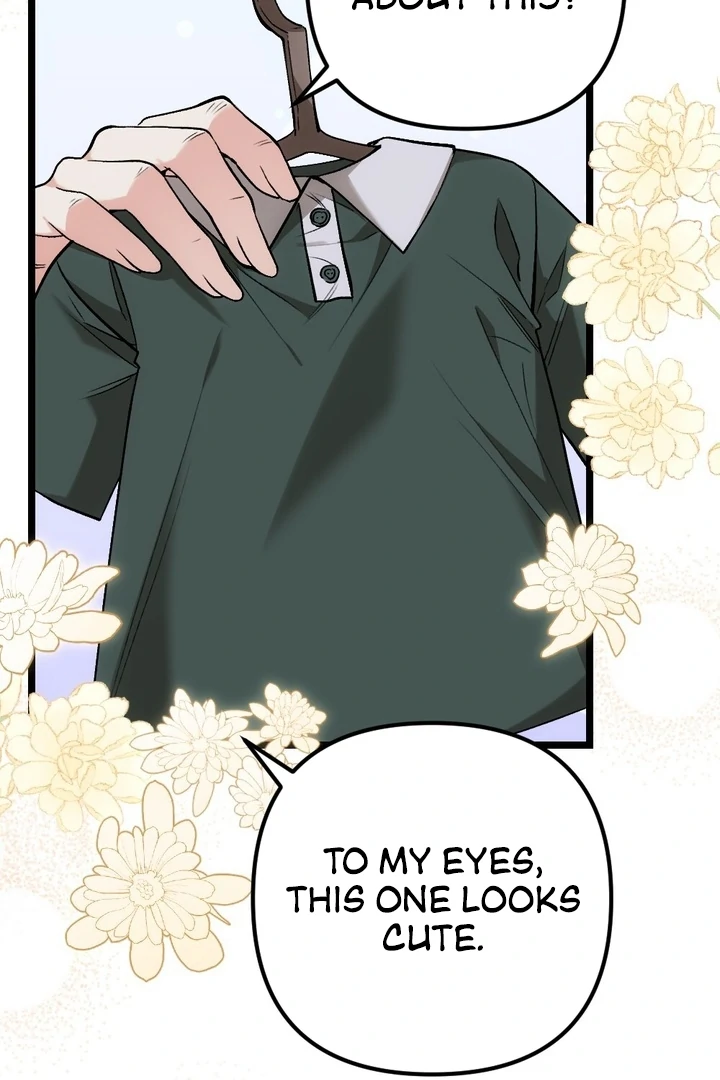 It All Ends in Marriage Chapter 7 - page 5