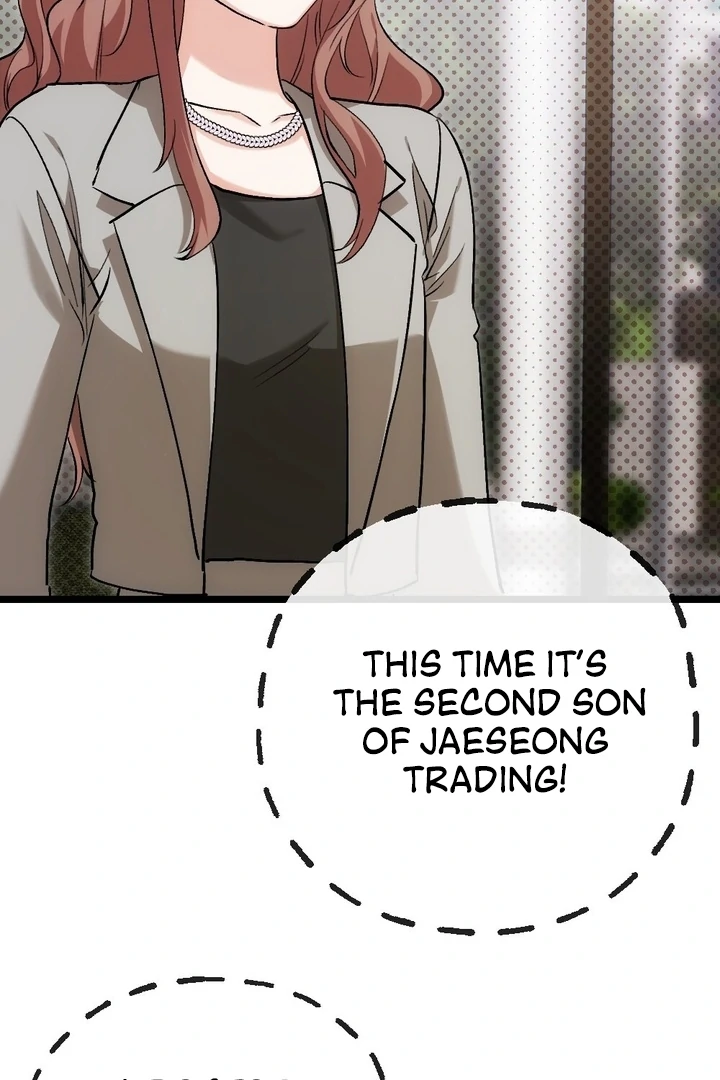 It All Ends in Marriage Chapter 7 - page 61