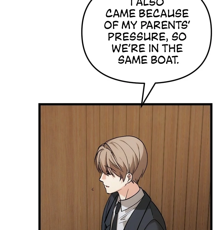 It All Ends in Marriage Chapter 7 - page 67