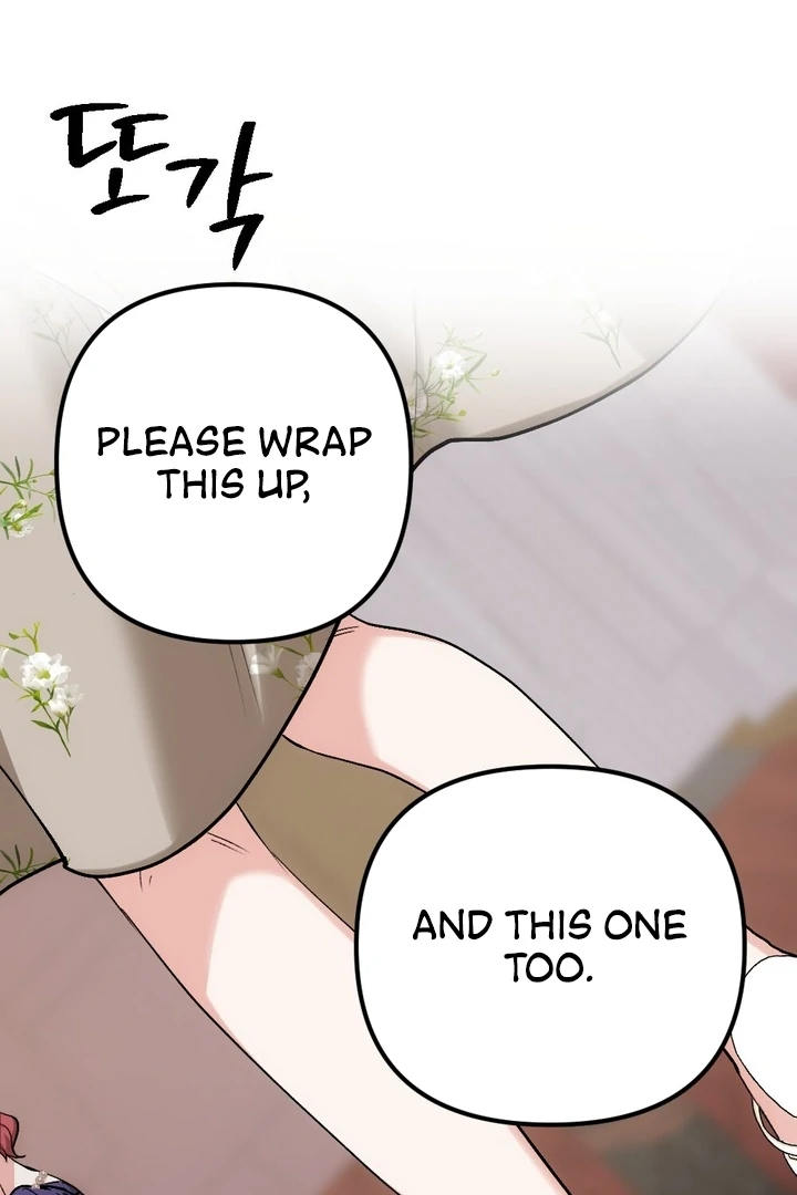 It All Ends in Marriage Chapter 7 - page 8