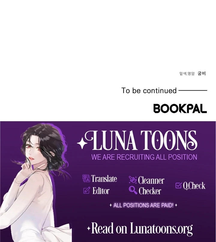It All Ends in Marriage Chapter 8 - page 108