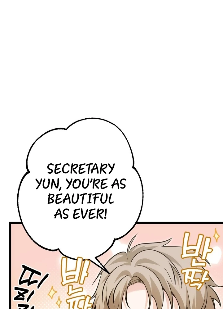 It All Ends in Marriage Chapter 8 - page 24