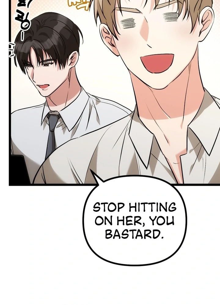 It All Ends in Marriage Chapter 8 - page 25