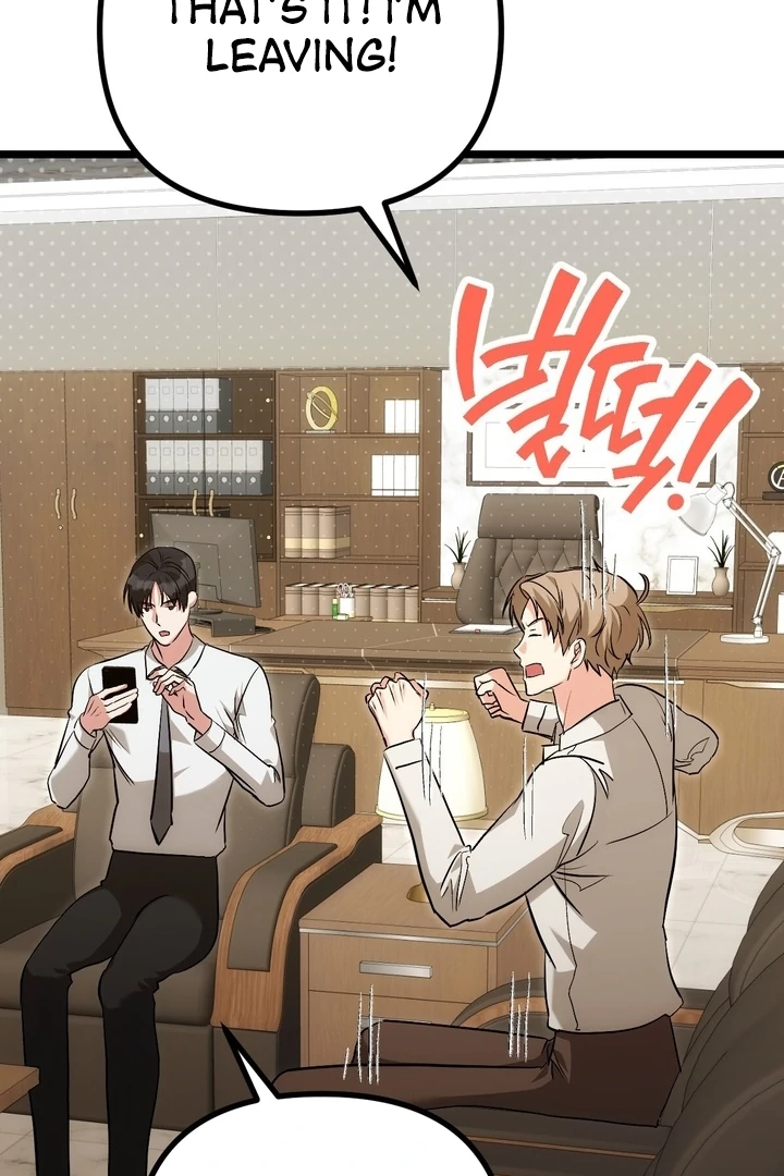It All Ends in Marriage Chapter 8 - page 33