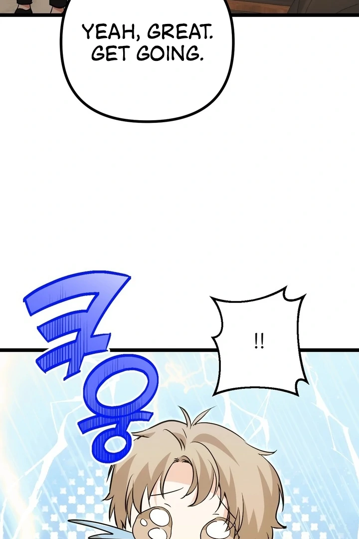 It All Ends in Marriage Chapter 8 - page 34