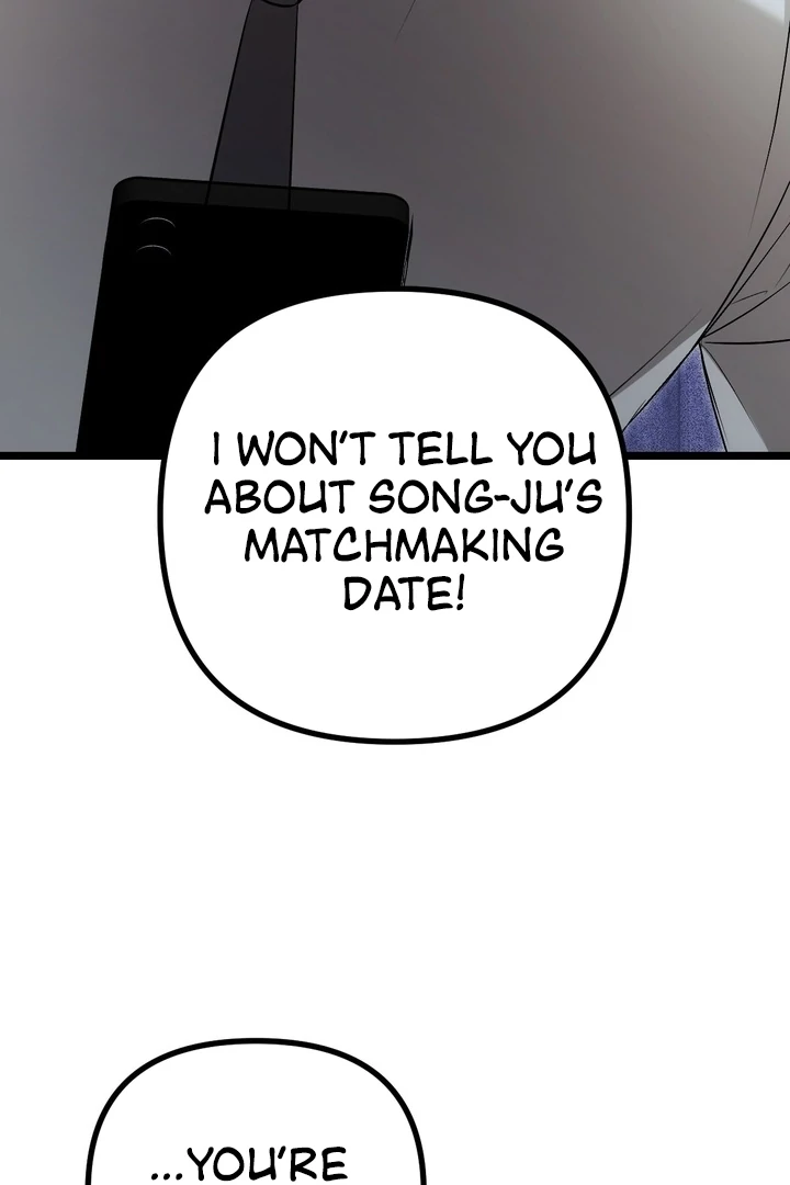 It All Ends in Marriage Chapter 8 - page 37