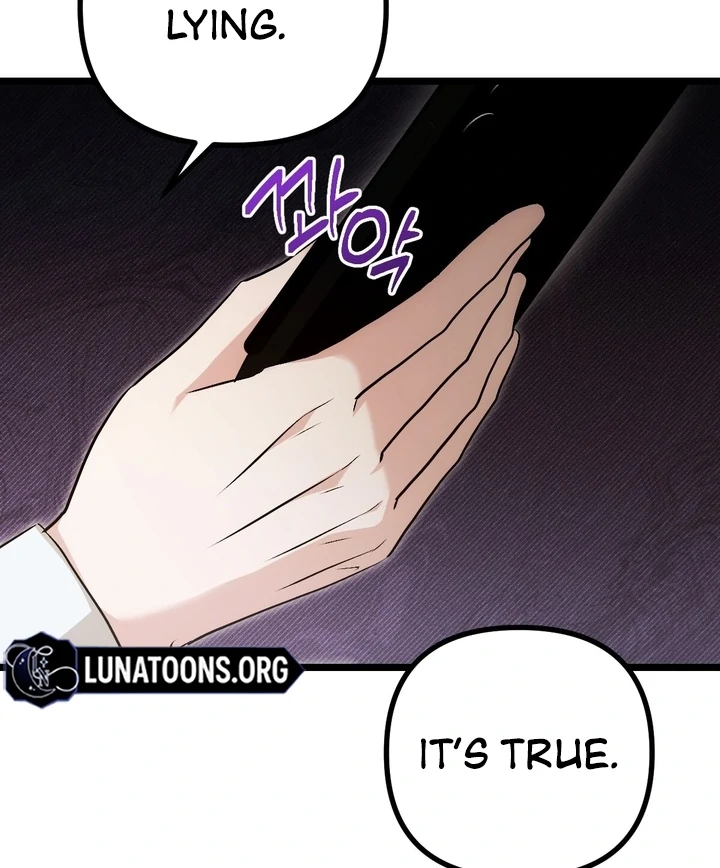 It All Ends in Marriage Chapter 8 - page 38