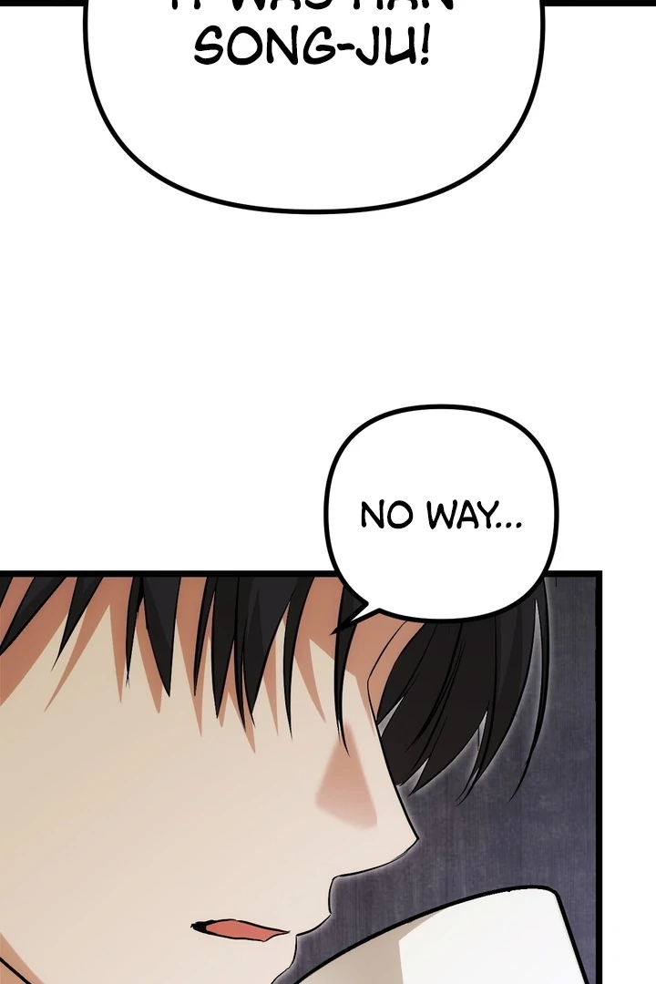 It All Ends in Marriage Chapter 8 - page 41