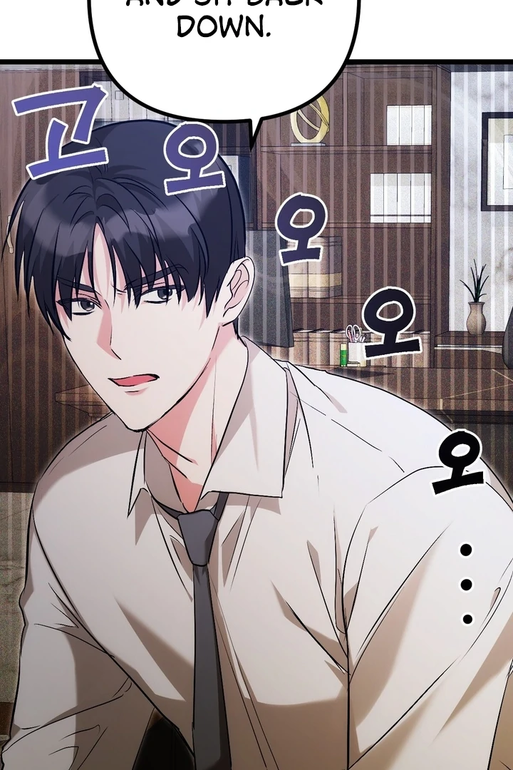 It All Ends in Marriage Chapter 8 - page 47