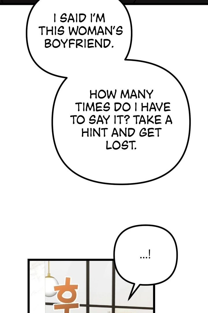 It All Ends in Marriage Chapter 8 - page 60