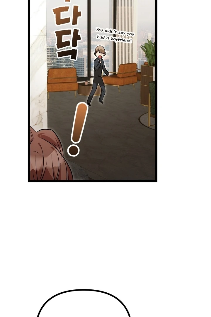 It All Ends in Marriage Chapter 8 - page 61