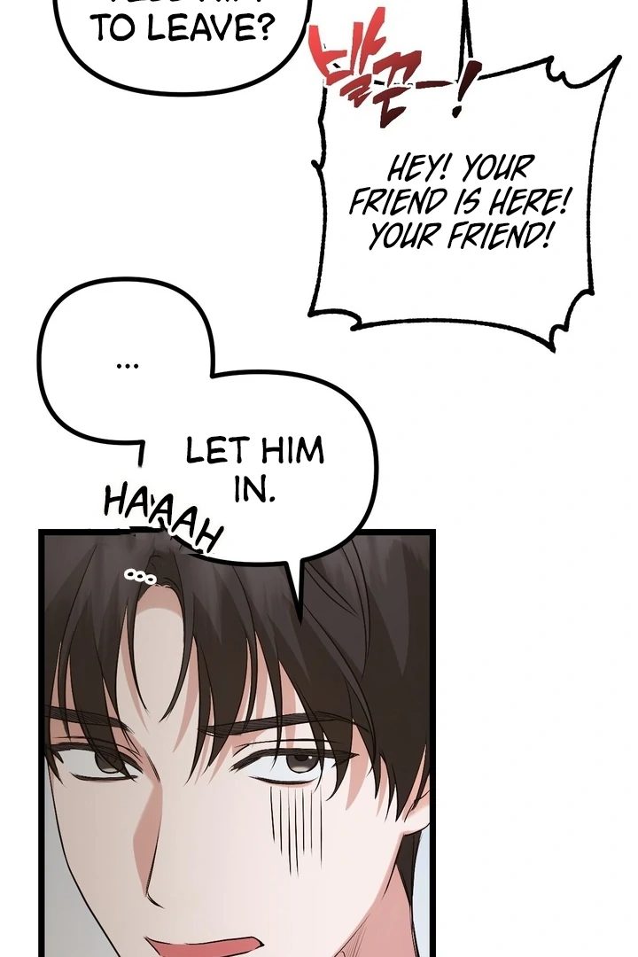 It All Ends in Marriage Chapter 8 - page 6
