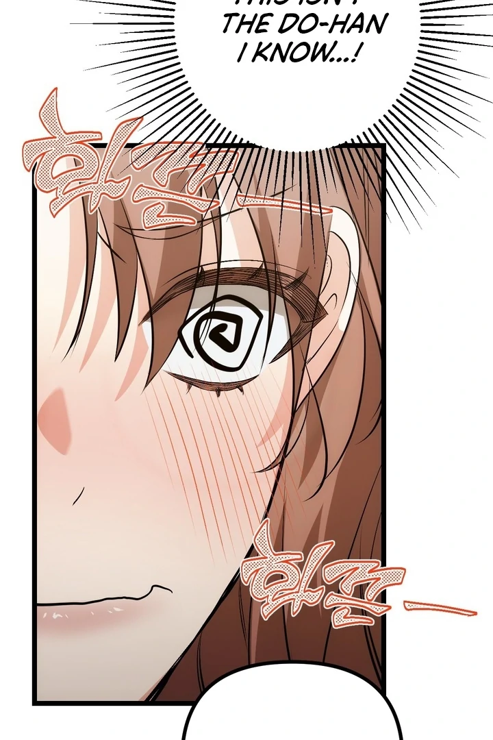 It All Ends in Marriage Chapter 8 - page 75