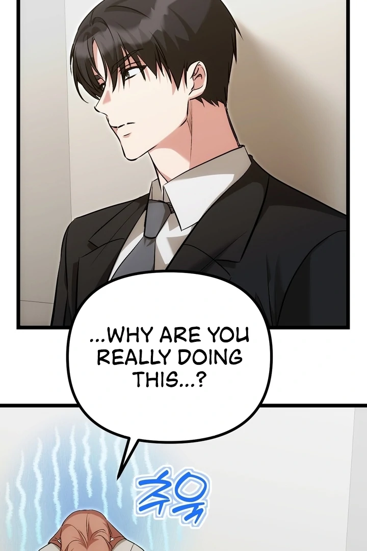 It All Ends in Marriage Chapter 8 - page 84