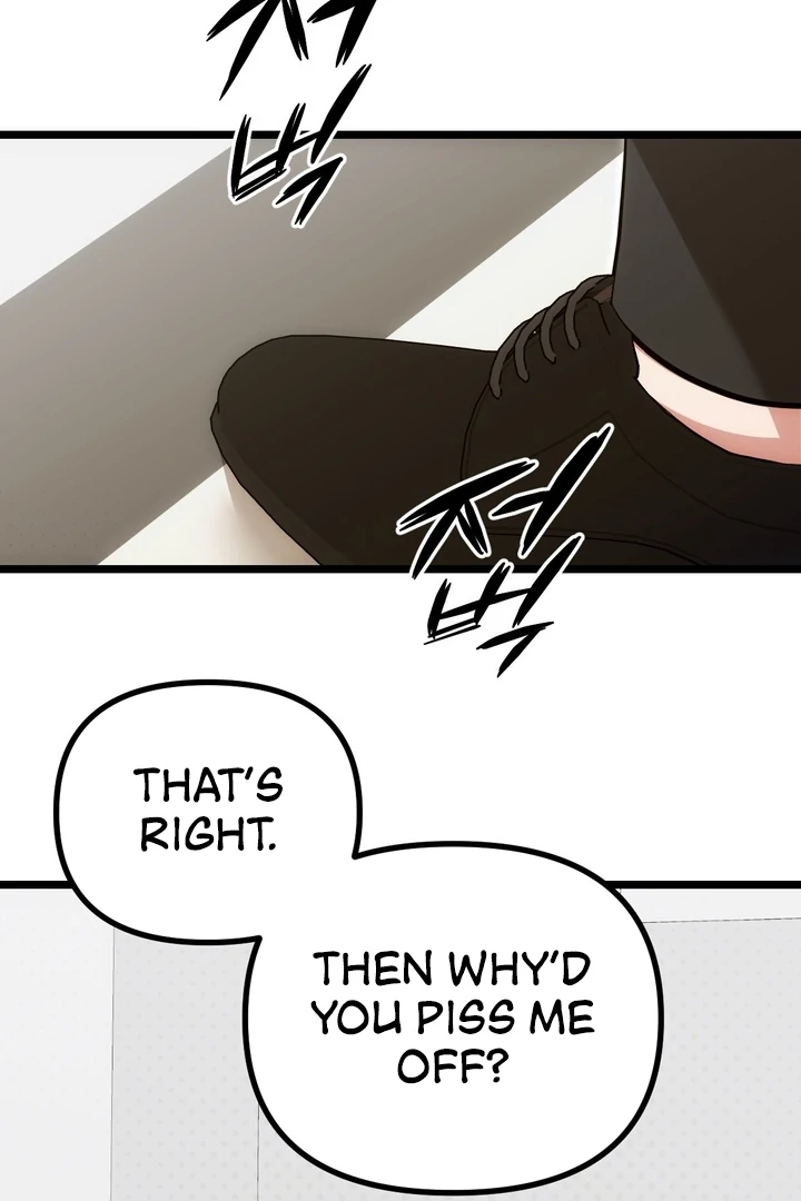 It All Ends in Marriage Chapter 8 - page 86
