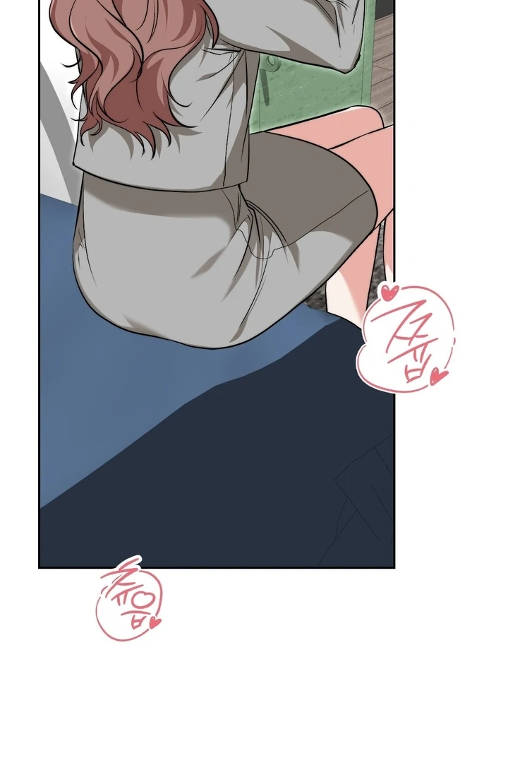 It All Ends in Marriage Chapter 9 - page 12