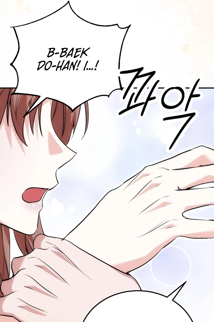 It All Ends in Marriage Chapter 9 - page 84
