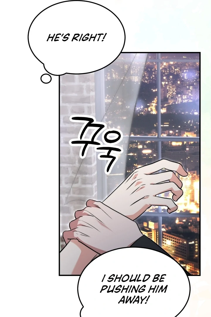It All Ends in Marriage Chapter 9 - page 97
