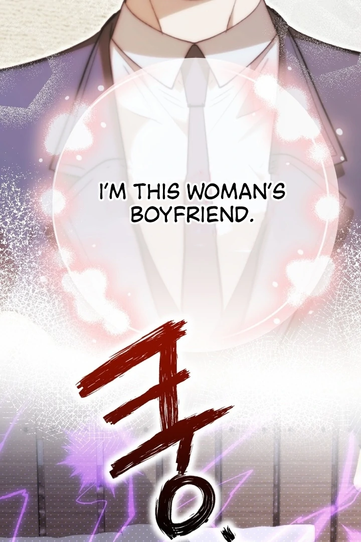 It All Ends in Marriage Chapter 10 - page 21