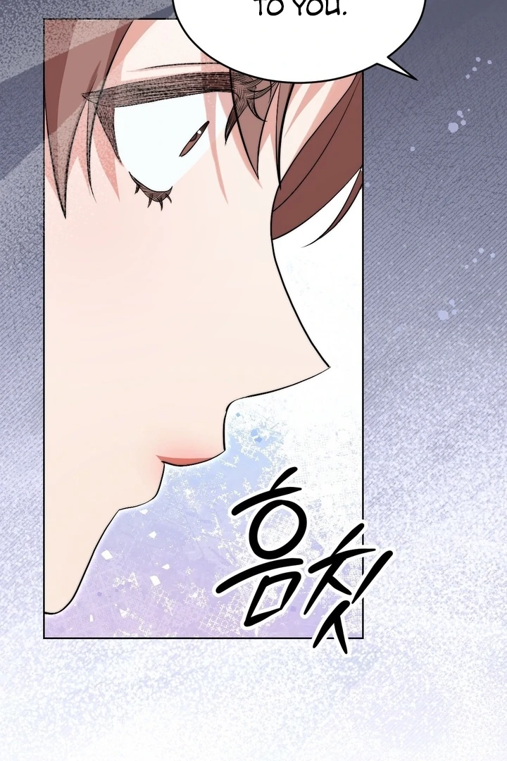 It All Ends in Marriage Chapter 10 - page 30