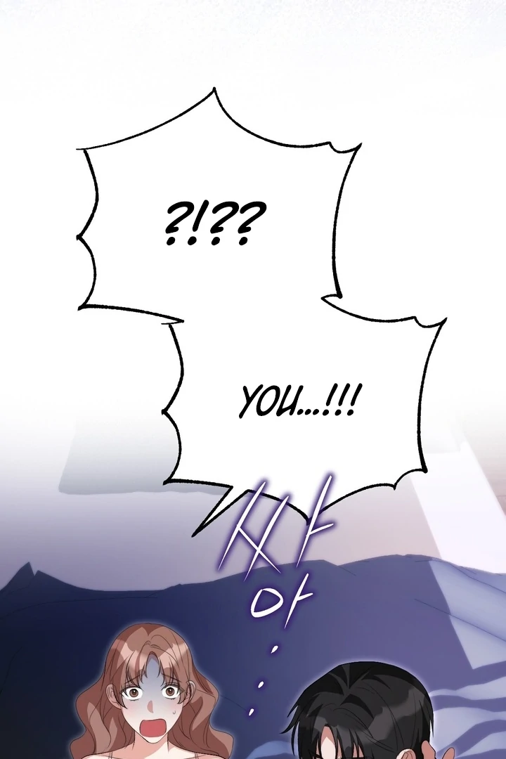 It All Ends in Marriage Chapter 10 - page 31