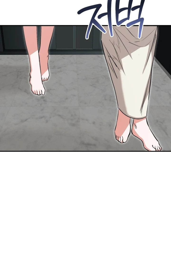 It All Ends in Marriage Chapter 10 - page 62