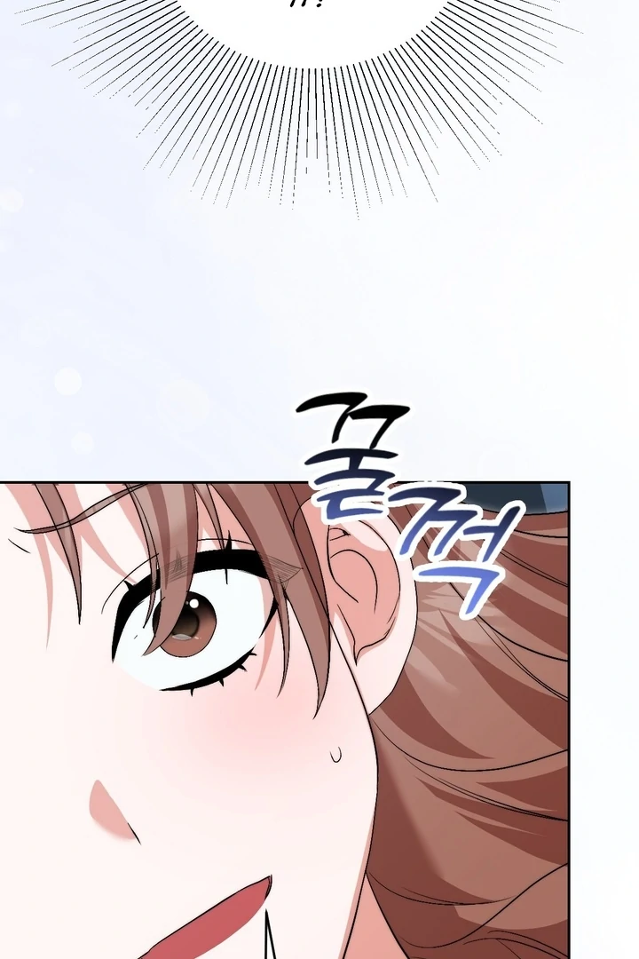 It All Ends in Marriage Chapter 10 - page 7