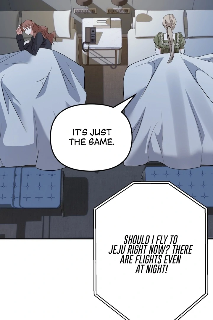 It All Ends in Marriage Chapter 11 - page 99