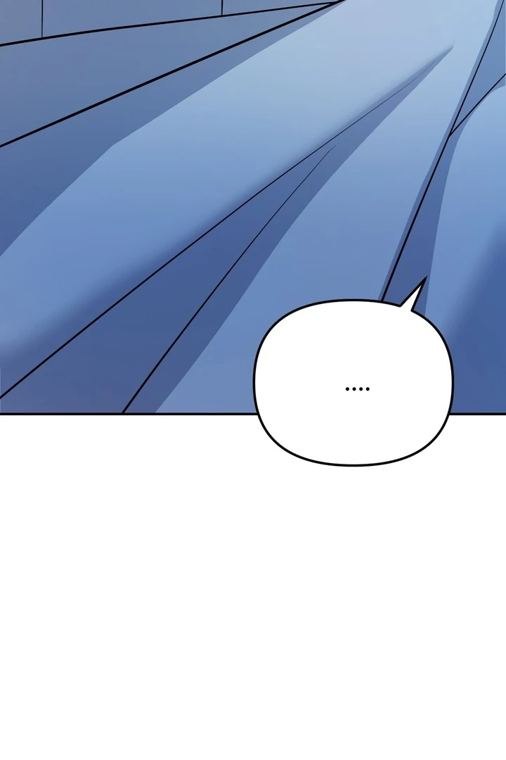 It All Ends in Marriage Chapter 11 - page 108