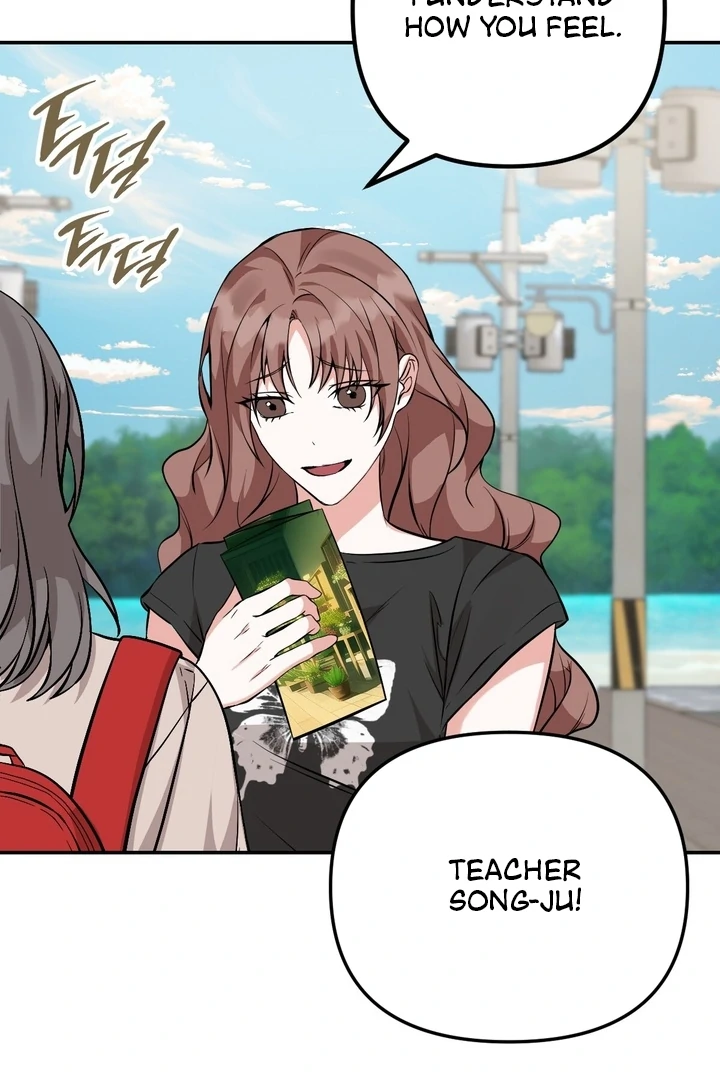 It All Ends in Marriage Chapter 11 - page 11