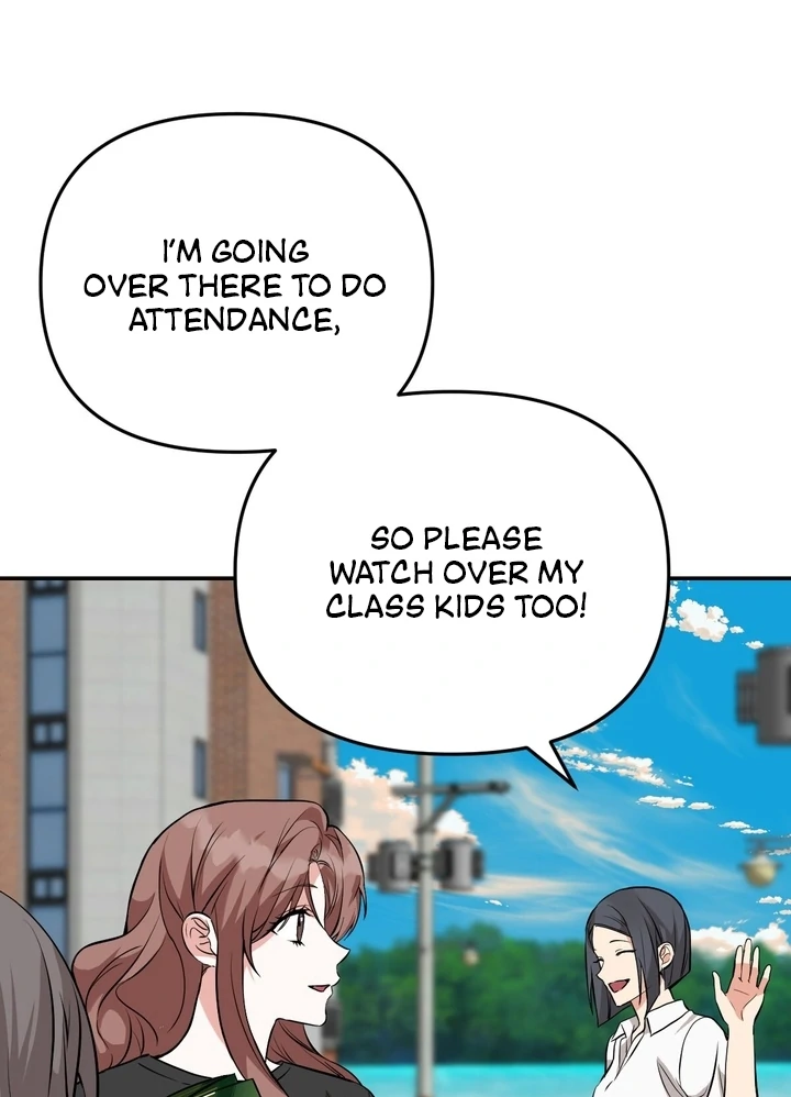 It All Ends in Marriage Chapter 11 - page 12