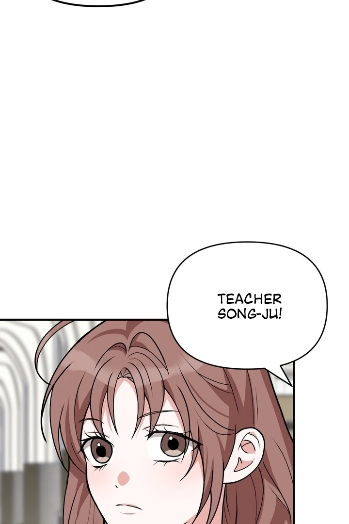 It All Ends in Marriage Chapter 11 - page 17