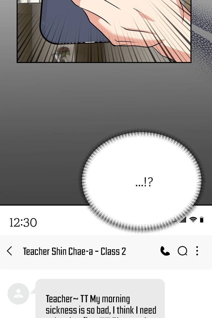 It All Ends in Marriage Chapter 11 - page 21
